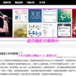 曾道正版资料免费大全一肖